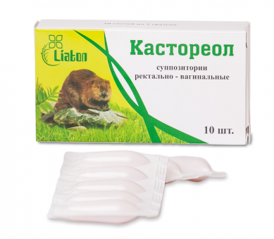 «КАСТОРЕОЛ» свечи ректально-вагинальные