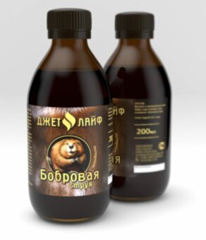 Бобровая струя (настойка спиртовая)