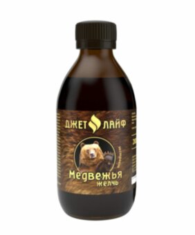 Медвежья желчь