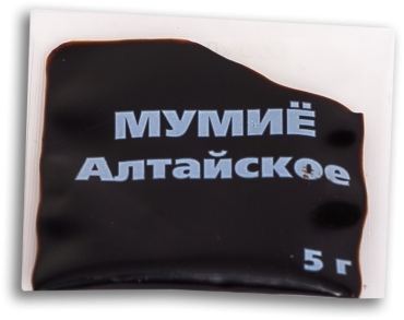 Мумие алайское