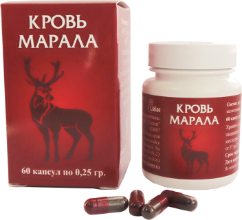 Кровь марала в капусах