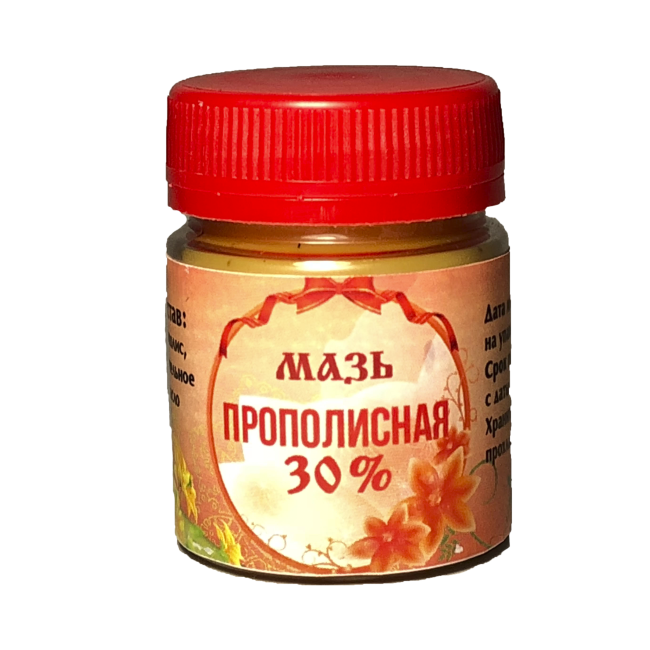 Мазь Прополисная 30%  в Набережных Челнах