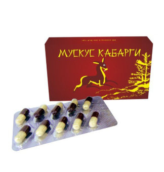 Мускус кабарги в капсулах.